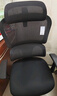 西昊M56二代 人体工学椅办公椅电脑电竞椅子人工力学座椅学习国家补贴 实拍图