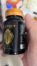 北京同仁堂鹿鞭牡蛎精氨酸可搭补肾壮阳早泄敏感射精快持久不射速效勃起增硬 【一盒】可搭男人吃了变硬的保健品男士小钢炮喷雾剂 可搭男性增大增粗增长固精手滛过度男科用药延迟时间等 实拍图