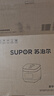 苏泊尔（SUPOR）电饭煲4-5人大容量5升快煮饭不粘锅家用煮饭煲汤煮粥锅智能预约多功能一锅多用微压电饭锅50FC0156 实拍图