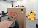 小米（MI）REDMI 电视 MAX100 一级能效版 100英寸 288Hz【送装一体服务】会议电视家电国家补贴 L100RC-MAXE 实拍图