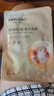 美肤宝护肤品套装美白淡斑补水清爽保湿提亮肤色去黄紧致毛孔化妆品女正 随机面膜一片  赠品 实拍图