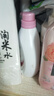 多芬沐浴露持久留香72小时香体保湿补水嫩肤滋润不干燥温和樱花粉 【单瓶】樱花甜香550g 实拍图