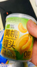 三只松鼠混合水果罐头312g/罐 方便食品新鲜糖水柠檬黄桃罐头速食解腻零食 实拍图