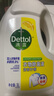 滴露（Dettol）衣物除菌液 消毒液 柠檬3L 99.9%杀菌除螨内衣儿童衣物可配洗衣液 实拍图