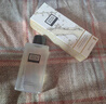 奥伦纳素（Erno Laszlo）蛋白精粹水50ml 爽肤水保湿修护 舒缓紧致 护肤精华水 实拍图