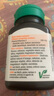 健美生（Jamieson）天然维生素C咀嚼片橙味 500mg/片 30片/瓶增强抵御力小巧可放口袋 实拍图