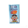 旺旺 O泡果奶味饮料 年节送礼礼盒休闲饮品饮料学生成长单瓶 125ml*20盒原味（蓝色款） 实拍图