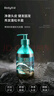 博滴（BodyAid）防脱洗发露健发洗发水清爽洗头膏露300ml+蛋白护发乳护发素300ml 实拍图