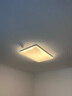 欧普（OPPLE）护眼吸顶灯客厅大灯可调色高显指LED照明简约灯具灯饰套餐5包安装 实拍图