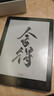 汉王（Hanvon）Clear6英寸电子书阅读器 墨水屏电纸书平板 智能阅读本电子纸 看书学习便携阅读 冰山灰 实拍图