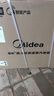美的（Midea）【78L一步到位】嵌入式大容量微蒸烤一体机 纯平全嵌杯水鲜蒸 蒸烤箱一体机微蒸烤炸炖5合1体机GC7 实拍图