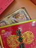 莲香楼月饼散装蛋黄纯正莲蓉月饼187.5g中秋礼品广式月饼中华老字号 实拍图
