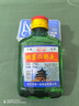【口粮酒精选】北京二锅头清香型高度桶装瓶装泡药酒白酒 多度数 42度 100mL 1瓶 实拍图