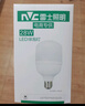 雷士（NVC）LED灯泡球泡节能 E27大螺口家用商用大功率光源 28瓦白光柱泡 实拍图