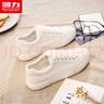 回力女鞋白色帆布鞋女2025年新款休闲小白鞋百搭板鞋女冬季韩版鞋子女 白色 37 实拍图