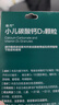 迪巧小儿碳酸钙d3颗粒20袋*3礼盒儿童钙0-1-3岁婴幼儿钙含维生素d3冲剂液体钙不易便秘胀气不刺激 实拍图