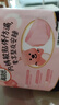 高洁丝【有效隔菌】软心夜安裤L号6条90-140斤裤型卫生巾安心裤自营 实拍图