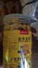 菊茗天下菊花茶【买2件=发4罐共约360朵+杯】金丝皇菊胎菊贡菊花草特茶级 【新采大花 黄山直供】 【30克/罐】 实拍图