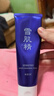 雪肌精净透洗颜霜130g 深层清洁 洗面奶保湿控油洁面绵密泡沫送爱人 实拍图