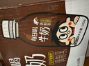 旺旺每日喝牛奶 巧克力风味 245ml*15瓶 送礼佳品 礼盒装 实拍图