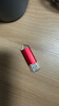 毕亚兹 4GB USB2.0 投标u盘 公司企业竞标专业招标优盘 UP015-五色随机-单个装 实拍图