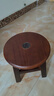 那澜多好实木小板凳中式复古家用圆凳子客厅沙发茶几矮凳换鞋凳儿童小凳子 实木小圆凳 实拍图