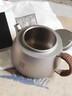 TILIVING（钛立维）纯钛泡茶壶功夫茶具茶水分离沏茶壶配件320ml 实拍图