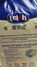 露安适（Lelch）微气候系列日用纸尿裤S56片(4-8kg) 新生儿小号婴儿纸尿裤尿不湿 实拍图