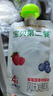 卡士宝贝第二餐酸奶85g*12袋装无蔗糖高钙儿童营养低温酸奶便携易带 草莓树莓蓝莓85g*12袋 实拍图