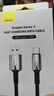 倍思Type-C数据线6A充电线100W/88W超级快充USB-C车载适用华为Pura70/Mate70pro荣耀小米手机平板5A线 实拍图