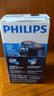 飞利浦（PHILIPS）电动剃须刀经典便携款 自研磨刀片刮胡刀  送男友送老公 父亲生日礼物PQ190/16 出行必备 实拍图