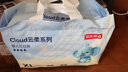 京东京造 婴儿拉拉裤尿不湿纸尿裤Cloud云柔XL34片*2包(12-17kg) 透气整箱 实拍图