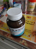 澳佳宝Blackmores深海鱼油Omega3含DHA EPA易吸收400粒/瓶*2中老年 实拍图