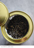 八马茶业黄茶 君山原料50g罐装 茶叶闷黄自饮 实拍图