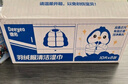 德佑羽绒服清洁湿巾免洗去污渍湿纸巾干洗剂强力去油渍神器10抽*8包 实拍图