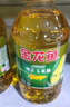 金龙鱼 食用油 非转基因 压榨 一级 纯正玉米油4L*4箱装 实拍图
