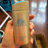 安热沙（Anessa）小金瓶防晒乳90ml安耐晒防晒霜SPF50+女生生日礼物 实拍图