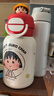 杯具熊（BEDDYBEAR）开口笑双饮盖儿童保温杯带吸管水杯316钢大容量保温壶600ML喵兔丸 实拍图
