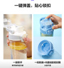 乐扣乐扣（LOCK&LOCK）人鱼线塑料运动水杯夏天便携水壶带刻度提手男女水杯子520ML白色 实拍图