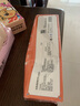 优奥加厚滑索袋密封袋【M号30只】保鲜袋密实袋自封袋收纳袋站立款 实拍图