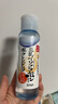 莎娜（SANA）豆乳美肌滋润卸妆水   日本原装进口 实拍图