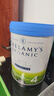 贝拉米（Bellamy's）白金版澳洲原装进口婴幼儿配方牛奶粉有机A2蛋白含藻油DHA 叶黄素 【假一罚十】贝拉米白金4段 2岁以上 800g 效期27.12 实拍图