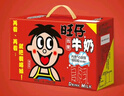 旺旺 旺仔牛奶125ml*24盒 儿童营养早餐奶原味  礼盒装 送礼佳品 实拍图