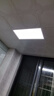 欧普照明欧普集成吊顶led灯厨房卫浴嵌入式铝扣板吊顶300*300*600平板灯 300*600 润玉白【超薄】 28瓦 实拍图