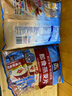 桂格（QUAKER）即食燕麦片490克 （35g*14袋） 营养早餐 膳食纤维 实拍图