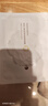 花印面膜补水保湿男女士改善熬夜肌纯棉专利膜布护肤品生日礼物 【烟酰胺补水】面膜*5片 实拍图