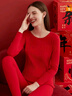 顶瓜瓜顶呱呱秋衣秋裤女纯棉抗菌情侣薄款保暖内衣套装中国红160 实拍图