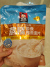 桂格（QUAKER）蒸糯即食糯燕麦片600克 营养早餐 软糯拉丝 口感细腻 实拍图