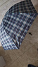 天堂 防风雨伞三折男女款商务晴雨伞57*7骨  格子黑格子 实拍图