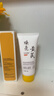 FUNCGGI黄芪洗面奶男女深层清洁毛孔改善暗沉控油保湿透亮国货洁面乳 实拍图